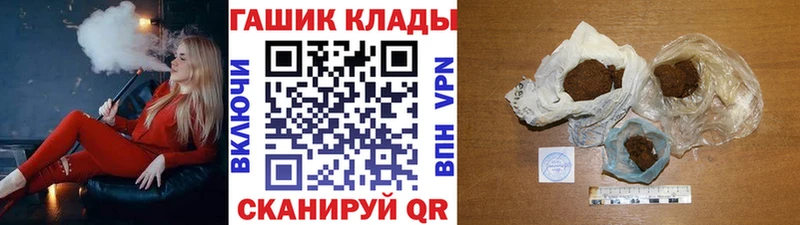 Названия наркотиков Солигалич Каннабис  Альфа ПВП  ГАШ  Мефедрон  АМФЕТАМИН  КОКАИН 