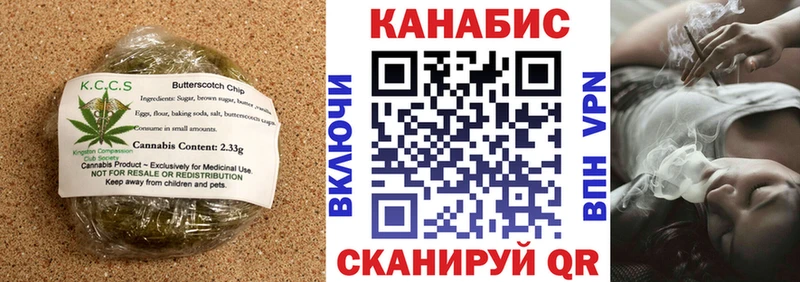 где купить наркоту  Солигалич  Cannafood конопля 