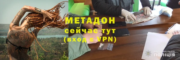 твердый Михайловск