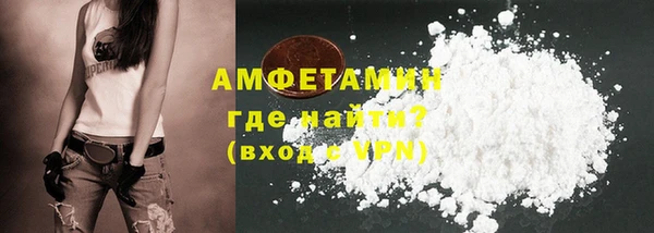 твердый Михайловск