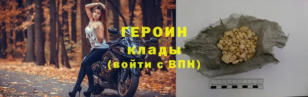 соль ск Надым