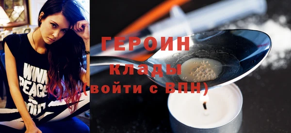 PSILOCYBIN Михайловка