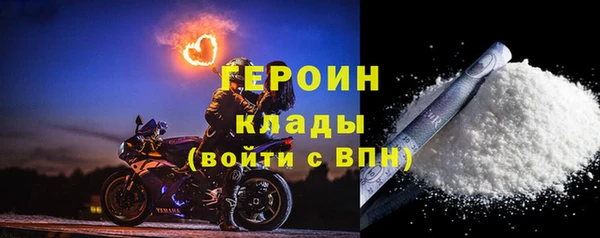 меф VHQ Навашино