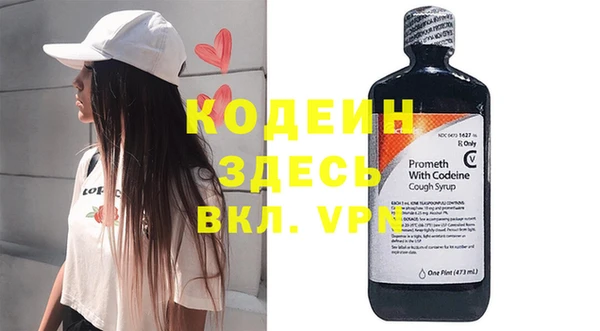 mix Михайлов