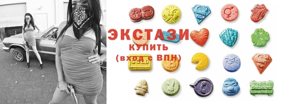 mix Михайлов