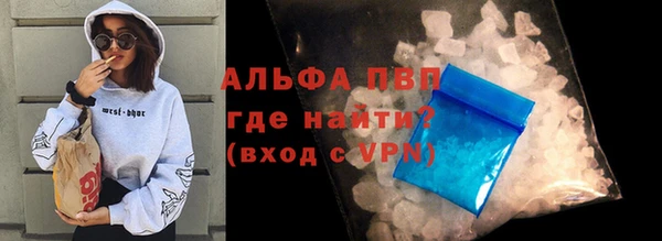 твердый Михайловск