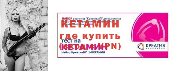 твердый Михайловск