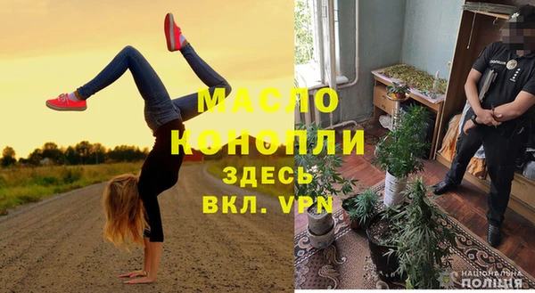 меф VHQ Навашино