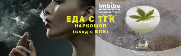 mix Михайлов