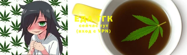 PSILOCYBIN Михайловка