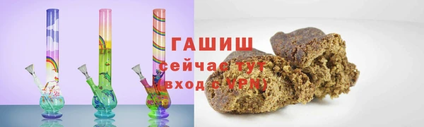 соль ск Надым