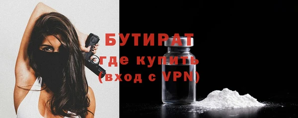твердый Михайловск