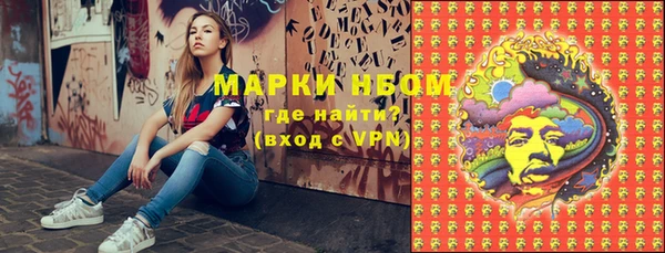 PSILOCYBIN Михайловка