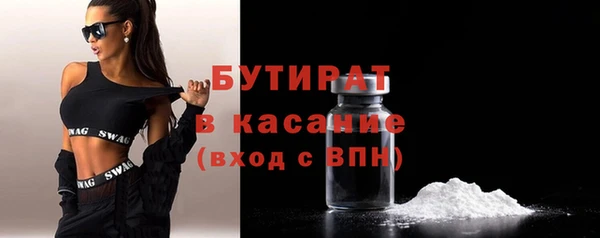 PSILOCYBIN Михайловка