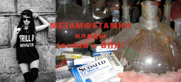 твердый Михайловск
