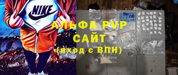 mix Михайлов