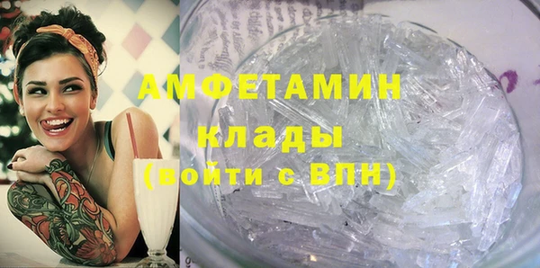 mix Михайлов
