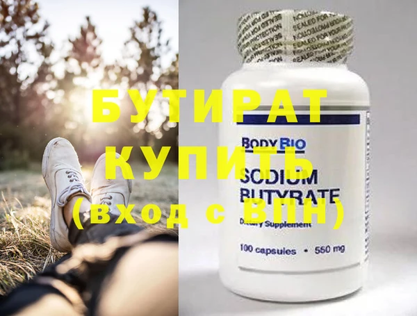 mix Михайлов