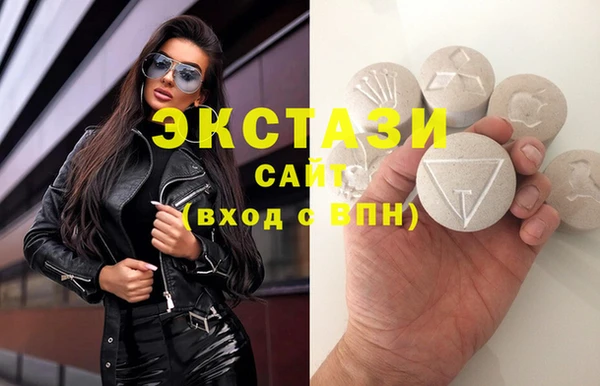 PSILOCYBIN Михайловка