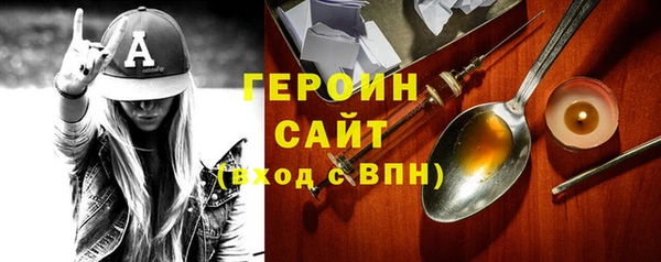 твердый Михайловск