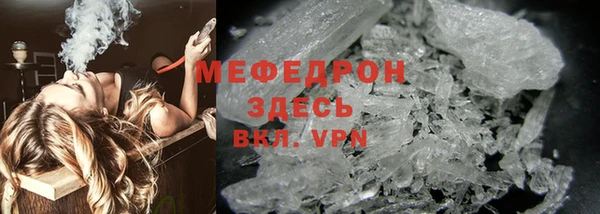 ГАЛЛЮЦИНОГЕННЫЕ ГРИБЫ Наволоки
