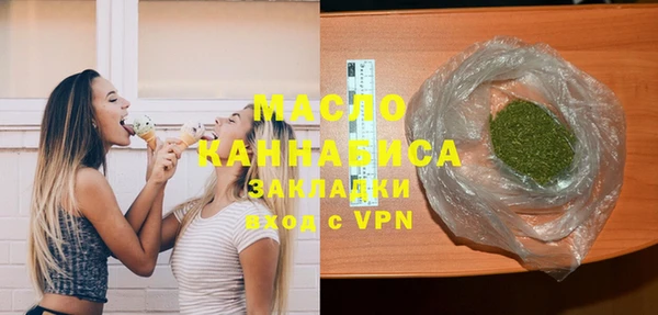 PSILOCYBIN Михайловка