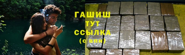 ГАЛЛЮЦИНОГЕННЫЕ ГРИБЫ Наволоки