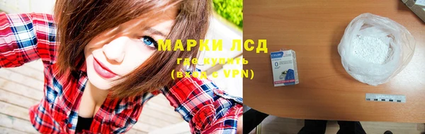PSILOCYBIN Михайловка