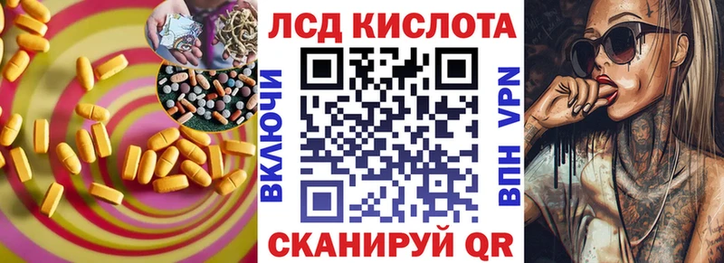 omg рабочий сайт  darknet клад  LSD-25 экстази ecstasy  Солигалич 