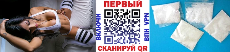MEGA ссылка  где найти   Солигалич  Первитин витя 