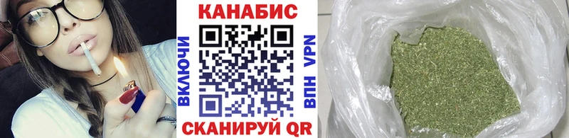 Марихуана White Widow  мега зеркало  Солигалич 